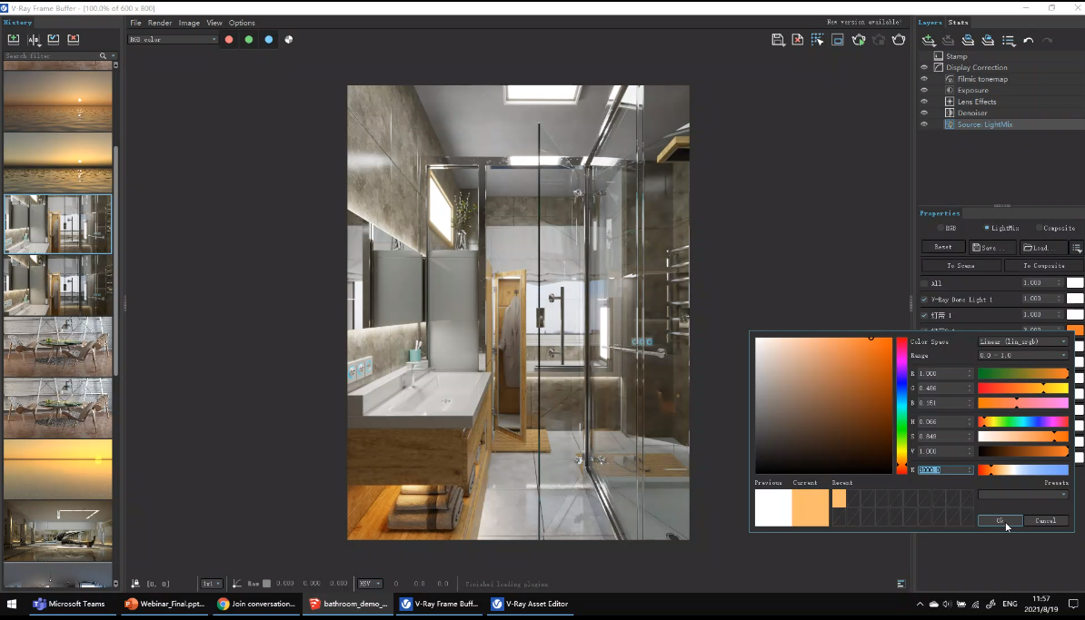 Boost your designs for photorealistic rendering with SketchUp and V-Ray